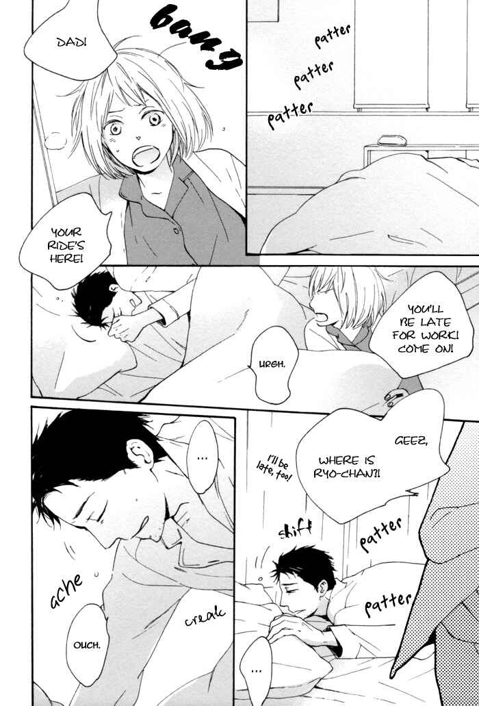 Page 4 Chapter 6 Neko no Koi