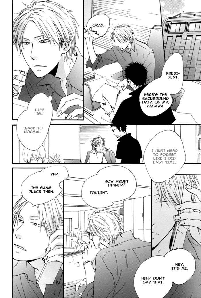 Page 6 Chapter 6 Neko no Koi