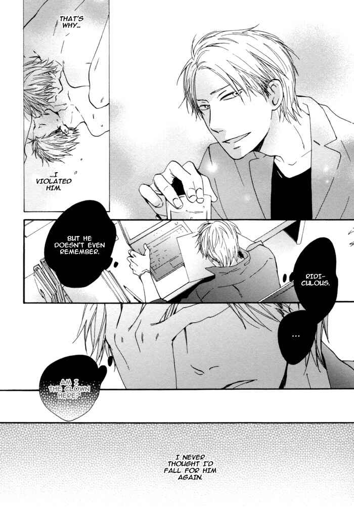 Page 8 Chapter 6 Neko no Koi