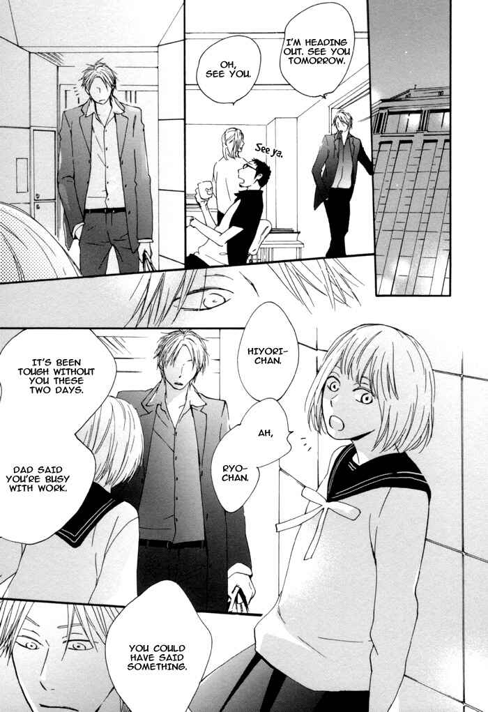 Page 9 Chapter 6 Neko no Koi