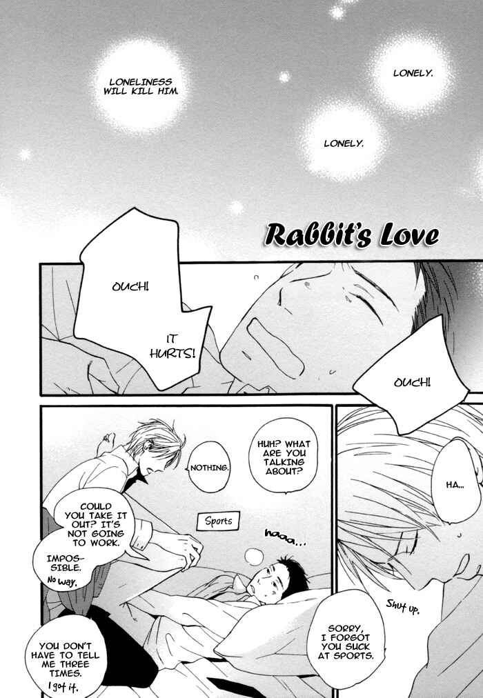 Page 1 Chapter 8 Neko no Koi