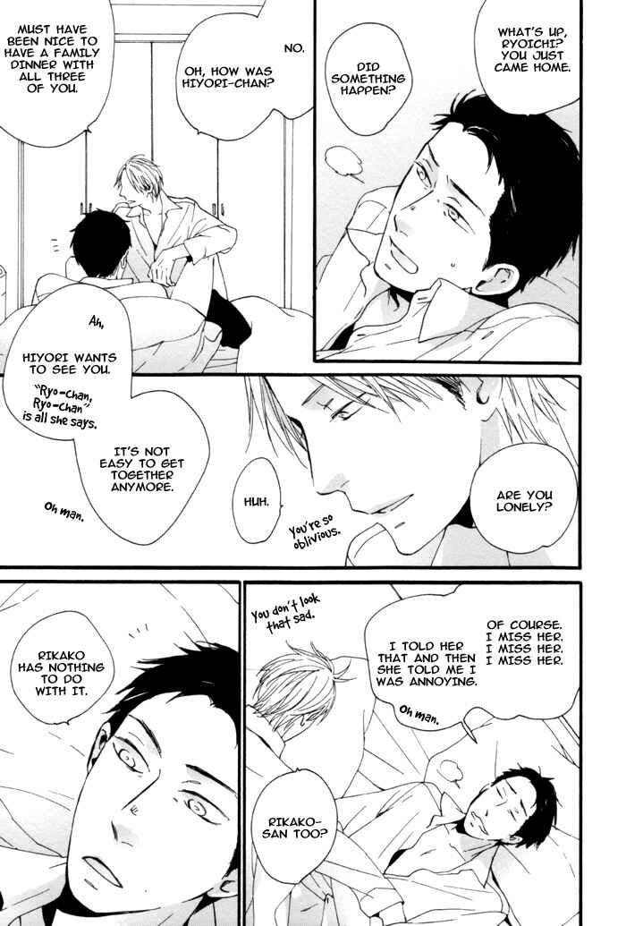 Page 2 Chapter 8 Neko no Koi
