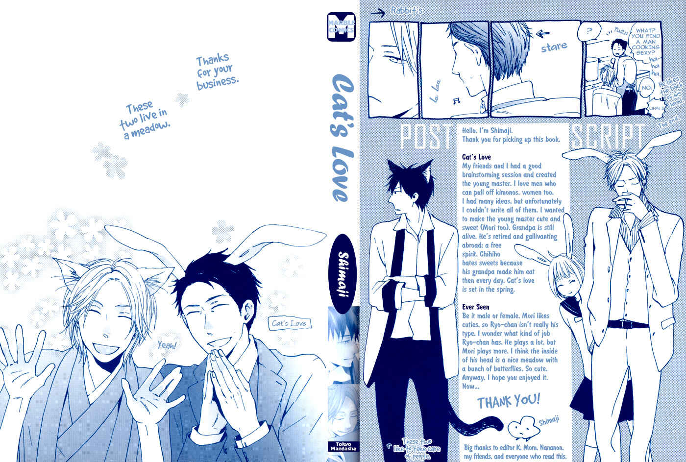 Page 6 Chapter 8 Neko no Koi