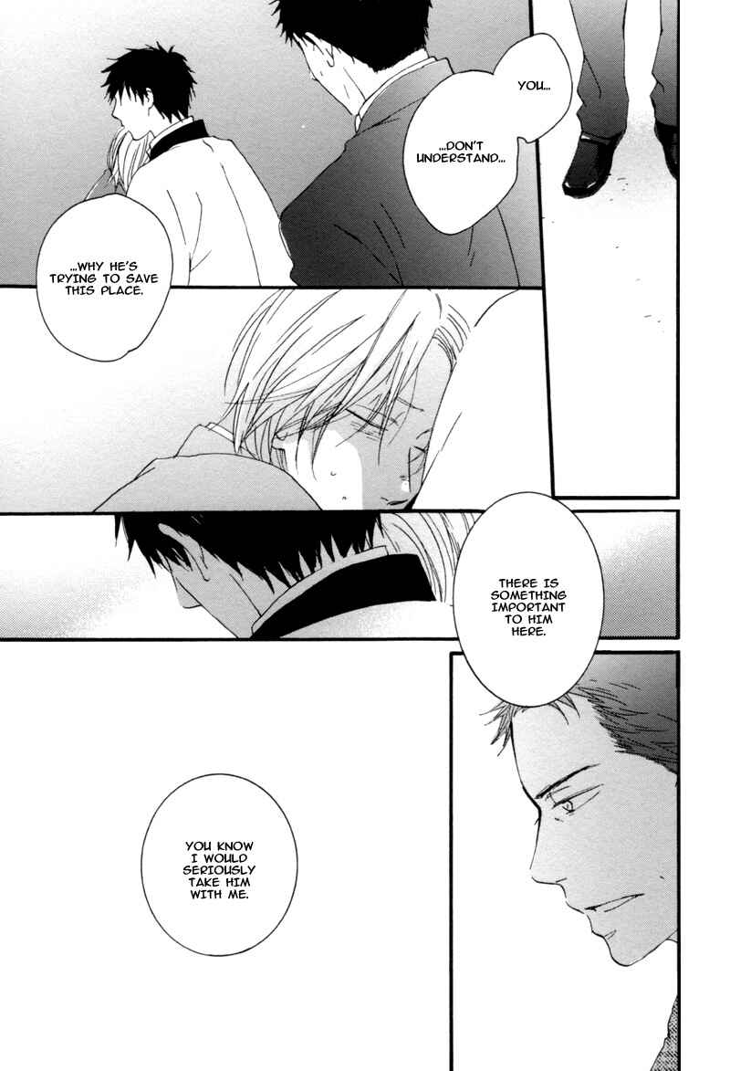 Page 13 Chapter 4 Neko no Koi