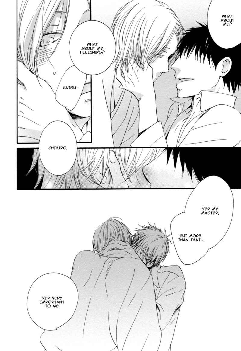 Page 24 Chapter 4 Neko no Koi