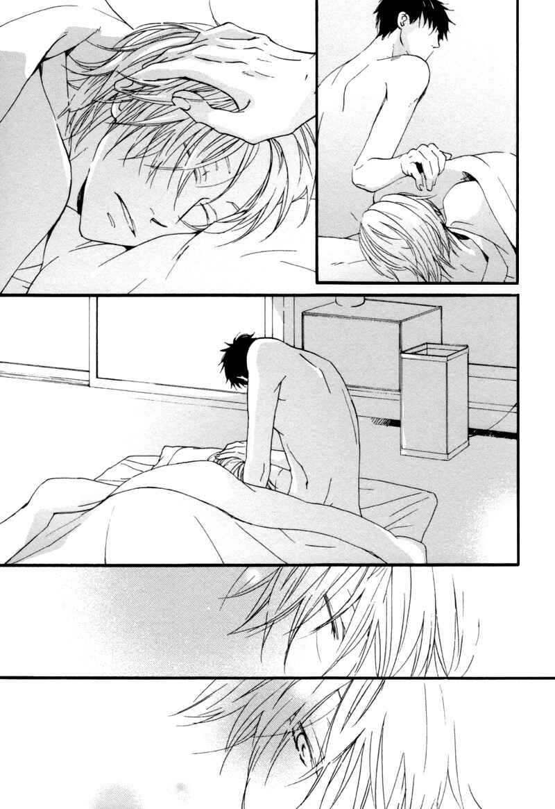 Page 3 Chapter 4 Neko no Koi