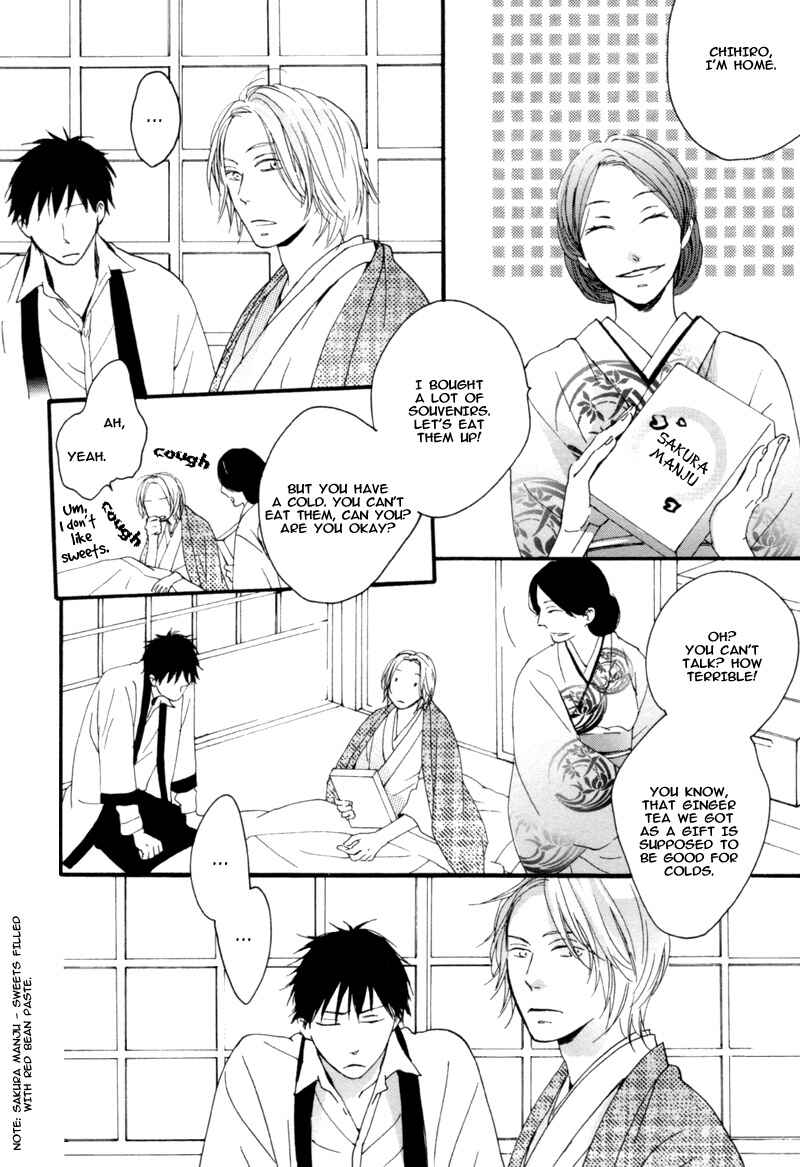 Page 30 Chapter 4 Neko no Koi