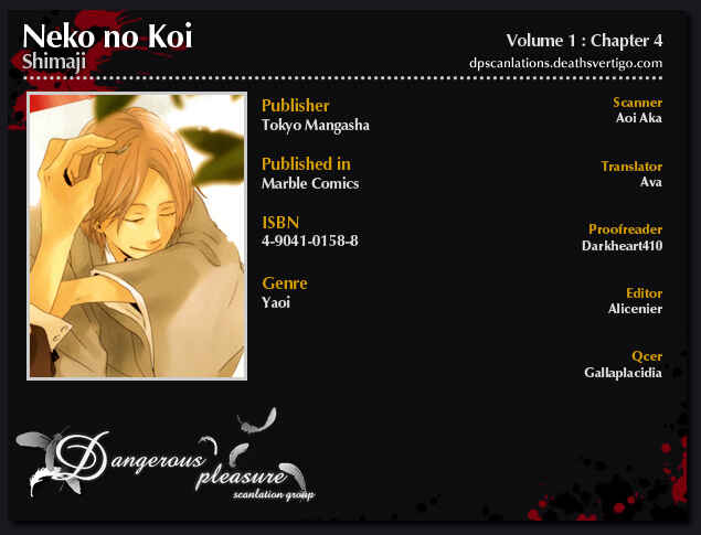 Page 35 Chapter 4 Neko no Koi