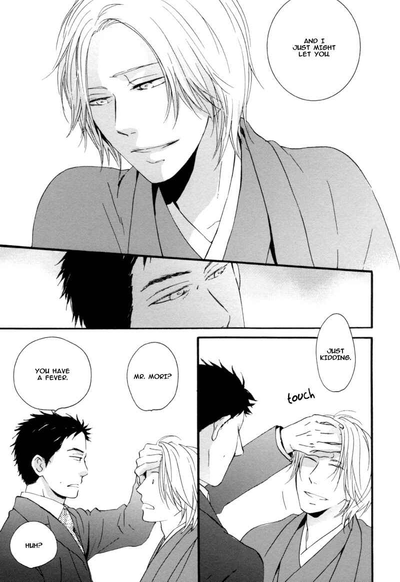 Page 9 Chapter 4 Neko no Koi