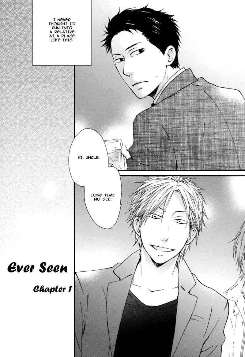 Page 1 Chapter 5 Neko no Koi