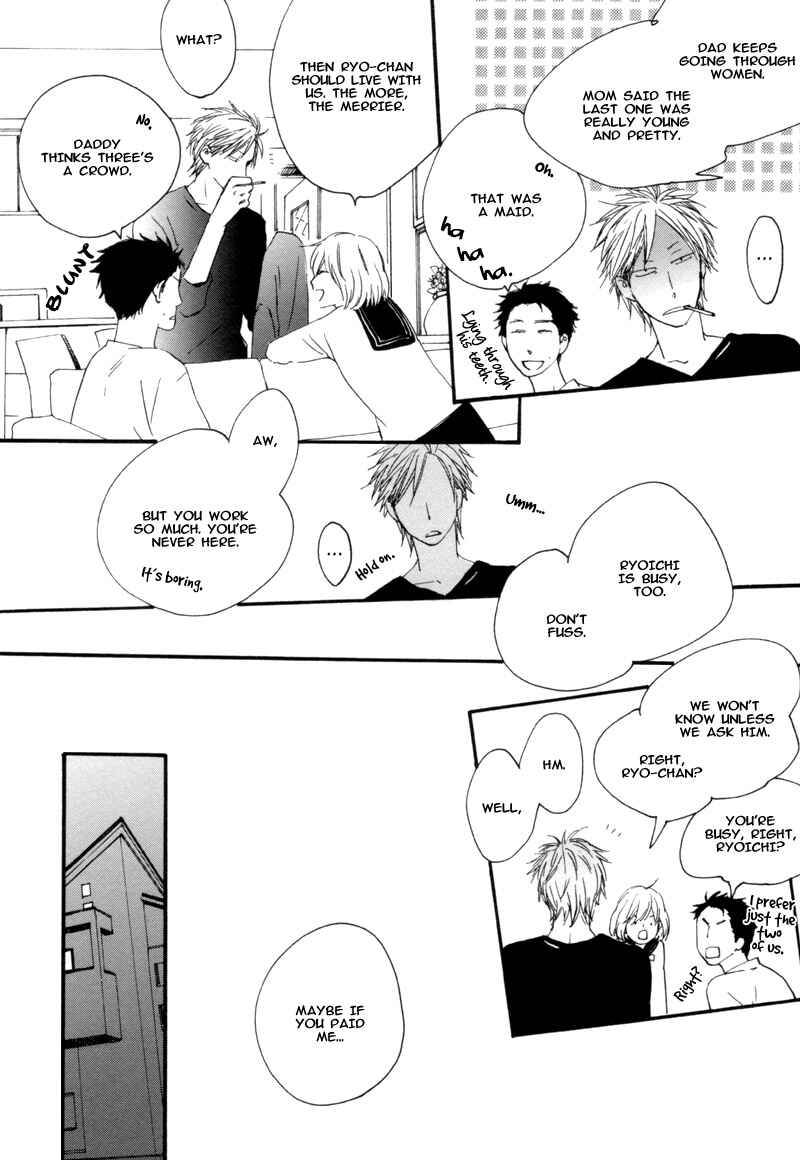 Page 10 Chapter 5 Neko no Koi