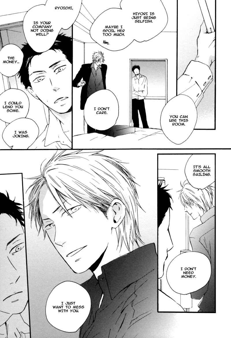 Page 11 Chapter 5 Neko no Koi