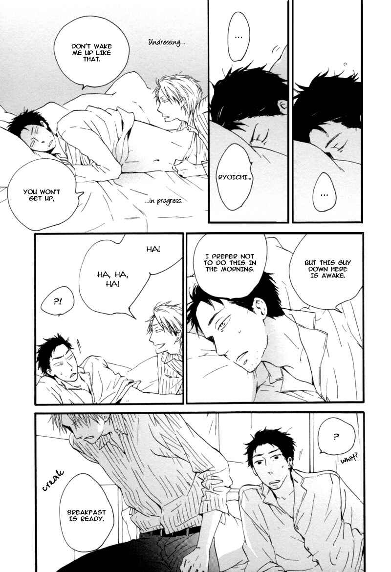 Page 13 Chapter 5 Neko no Koi