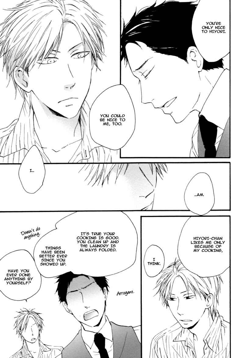 Page 17 Chapter 5 Neko no Koi