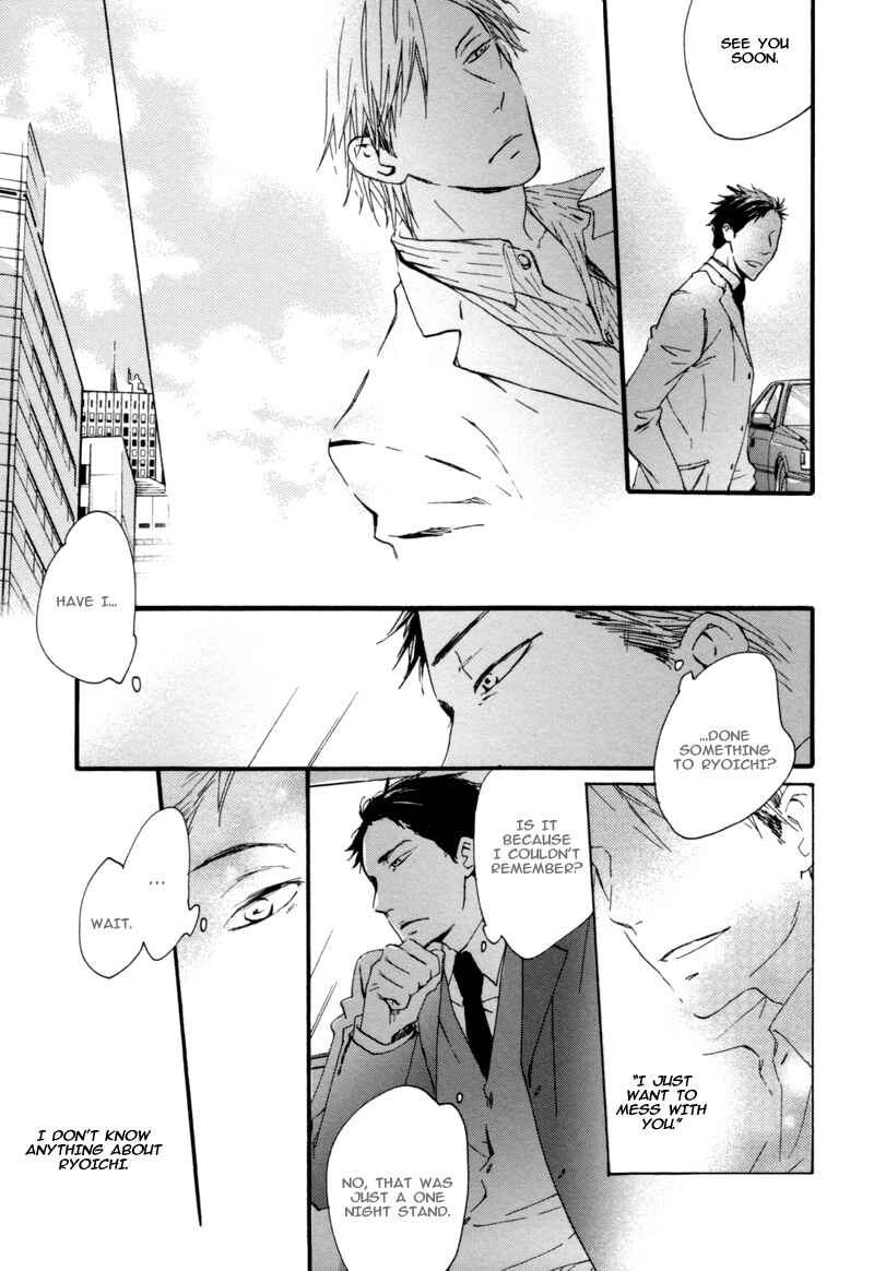 Page 19 Chapter 5 Neko no Koi