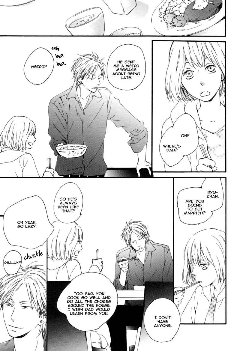 Page 23 Chapter 5 Neko no Koi