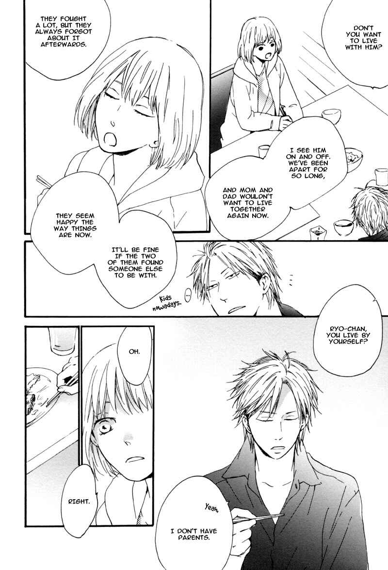 Page 24 Chapter 5 Neko no Koi