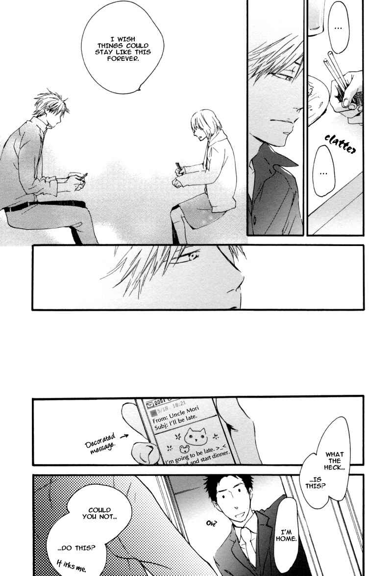 Page 25 Chapter 5 Neko no Koi