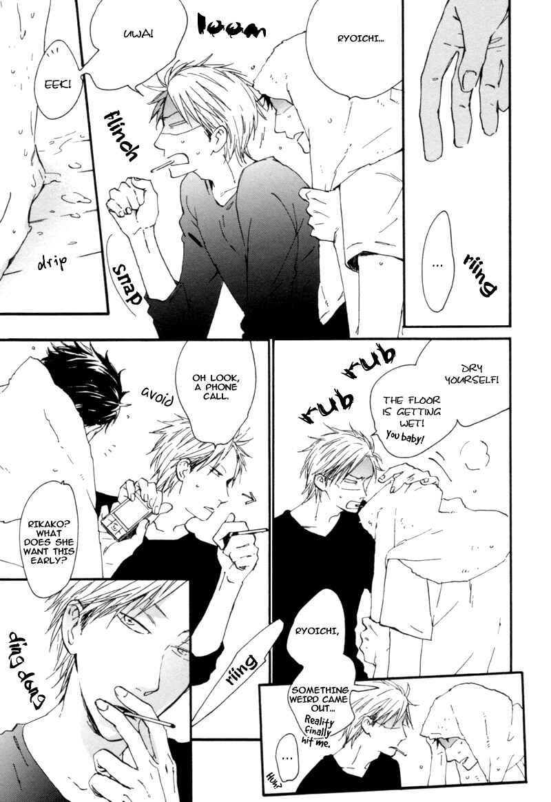 Page 7 Chapter 5 Neko no Koi
