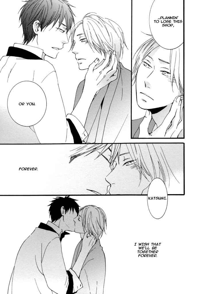 Page 11 Chapter 7 Neko no Koi