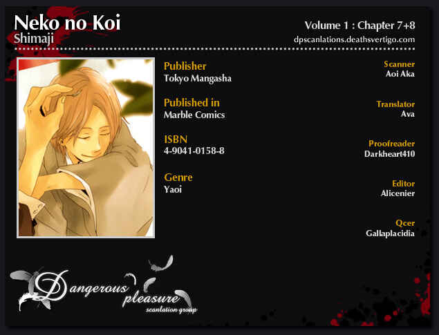 Page 14 Chapter 7 Neko no Koi