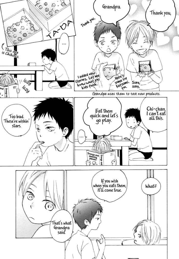 Page 5 Chapter 7 Neko no Koi