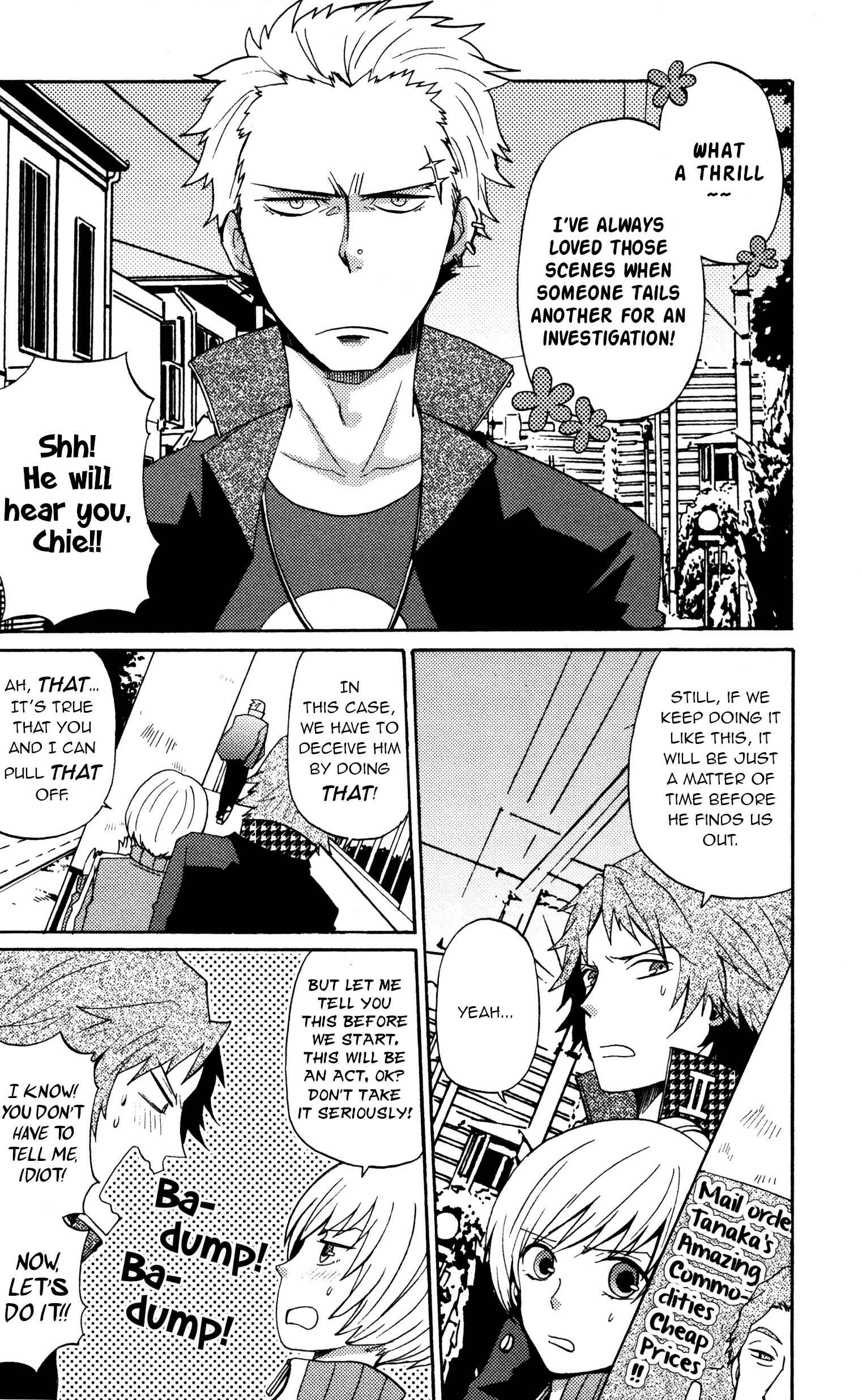 Page 2 Chapter 5 Persona 4 Anthology Comic ~ Seishun Drop ~ (HJ Comics)