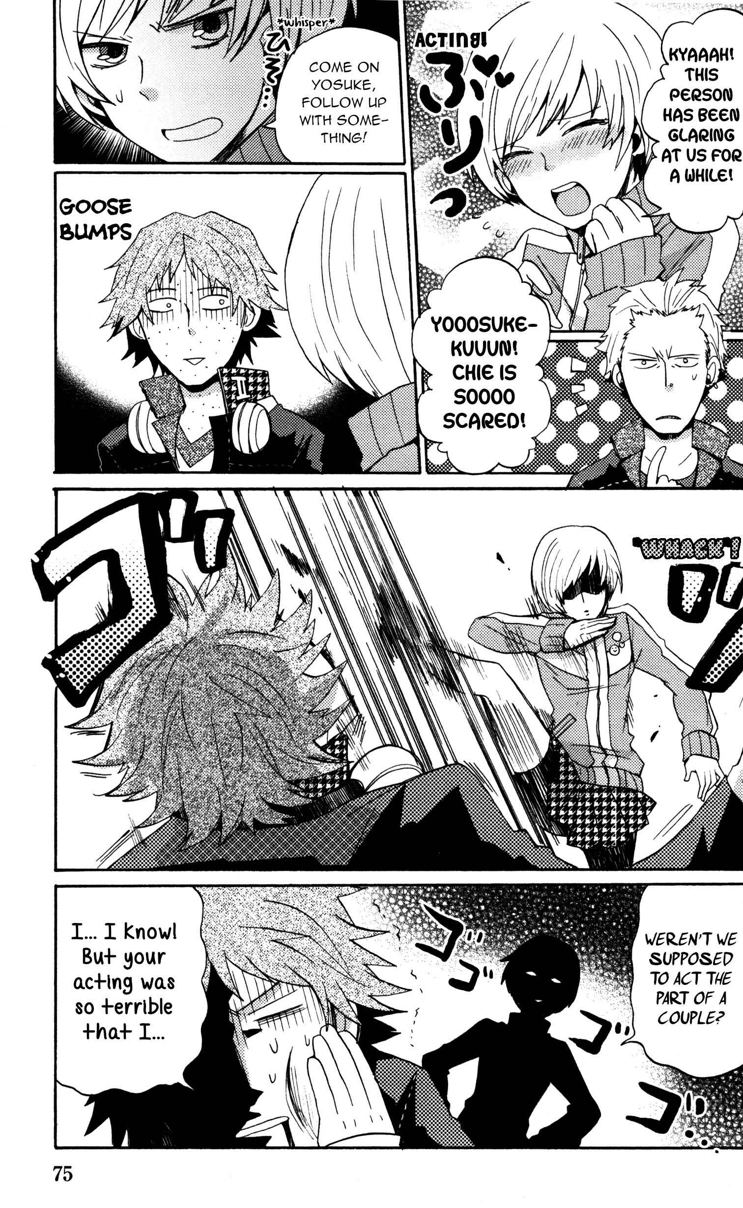 Page 5 Chapter 5 Persona 4 Anthology Comic ~ Seishun Drop ~ (HJ Comics)
