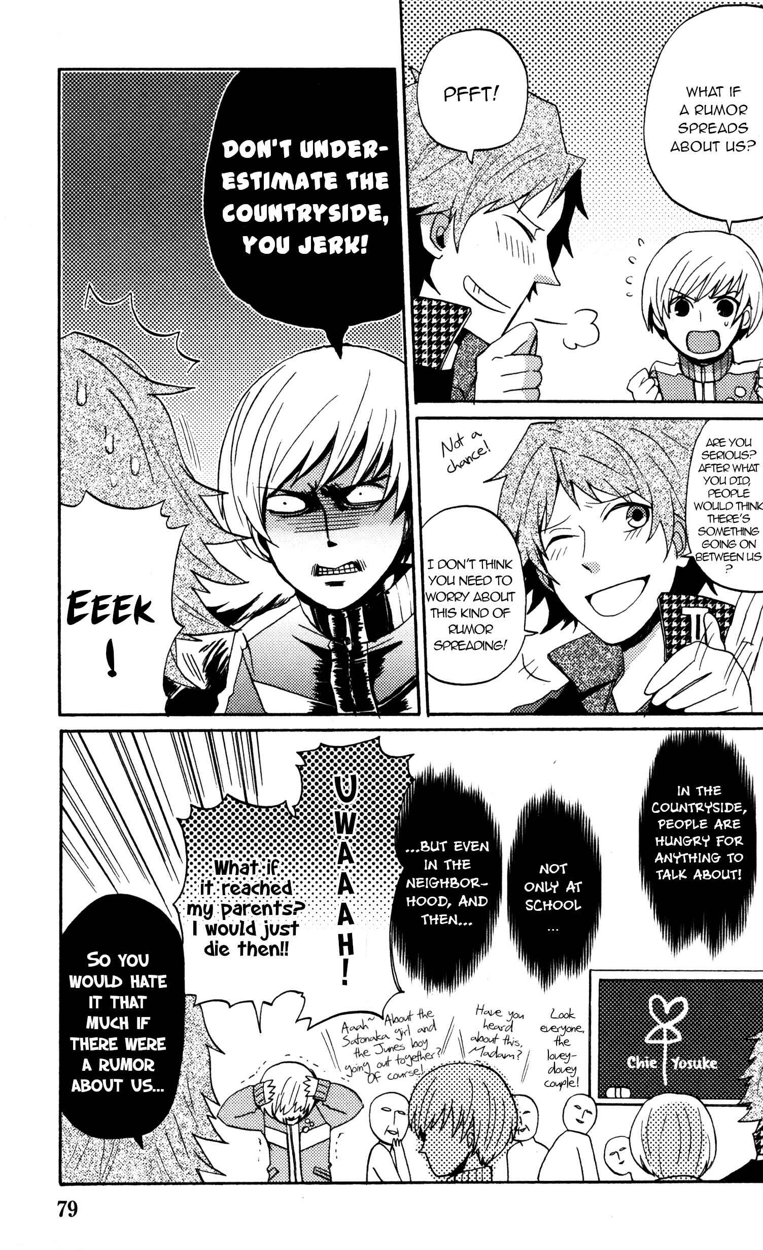 Page 9 Chapter 5 Persona 4 Anthology Comic ~ Seishun Drop ~ (HJ Comics)
