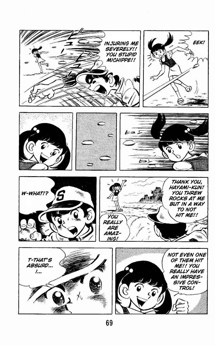 Page 13 Chapter 2 Little Boy