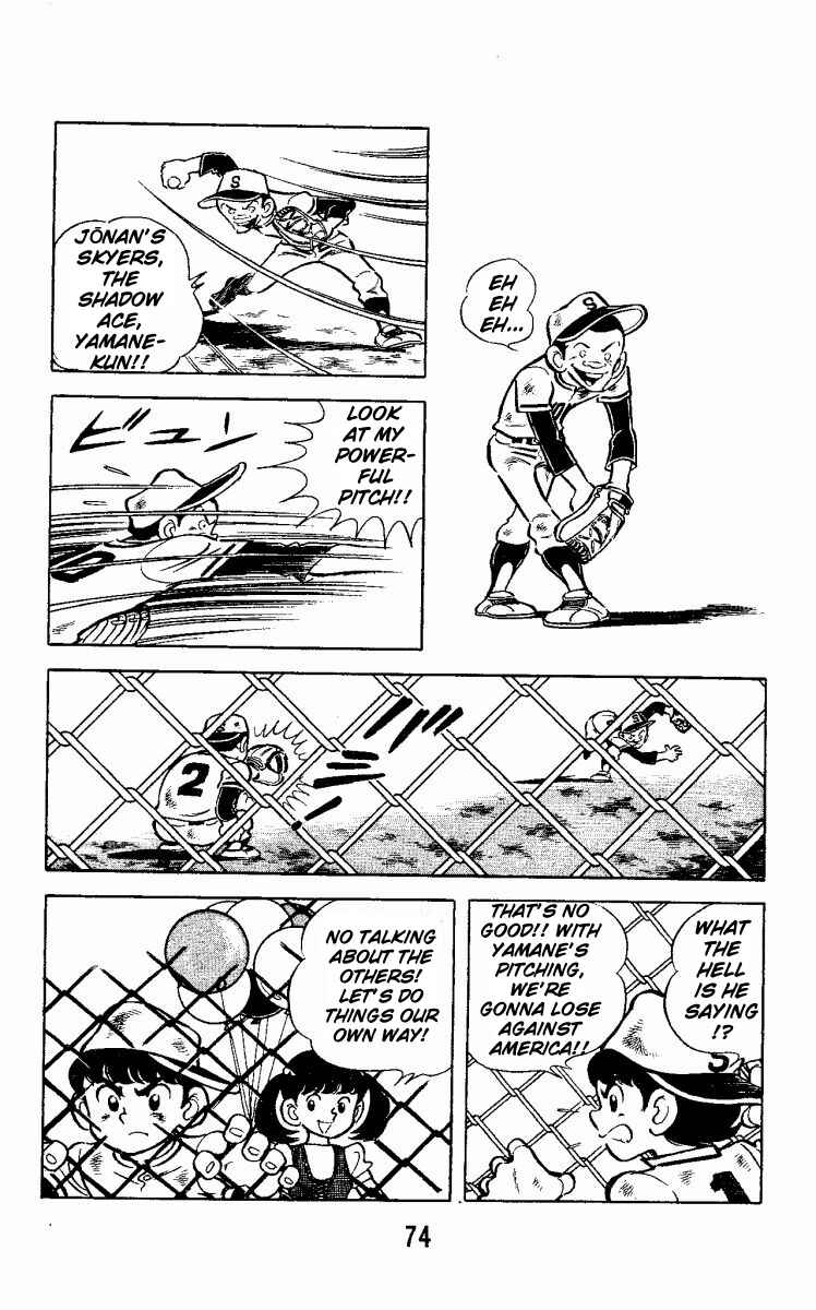 Page 18 Chapter 2 Little Boy