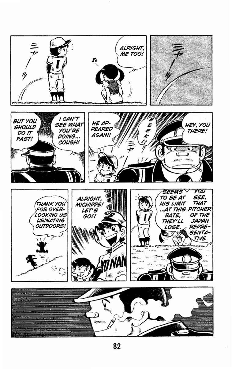 Page 26 Chapter 2 Little Boy