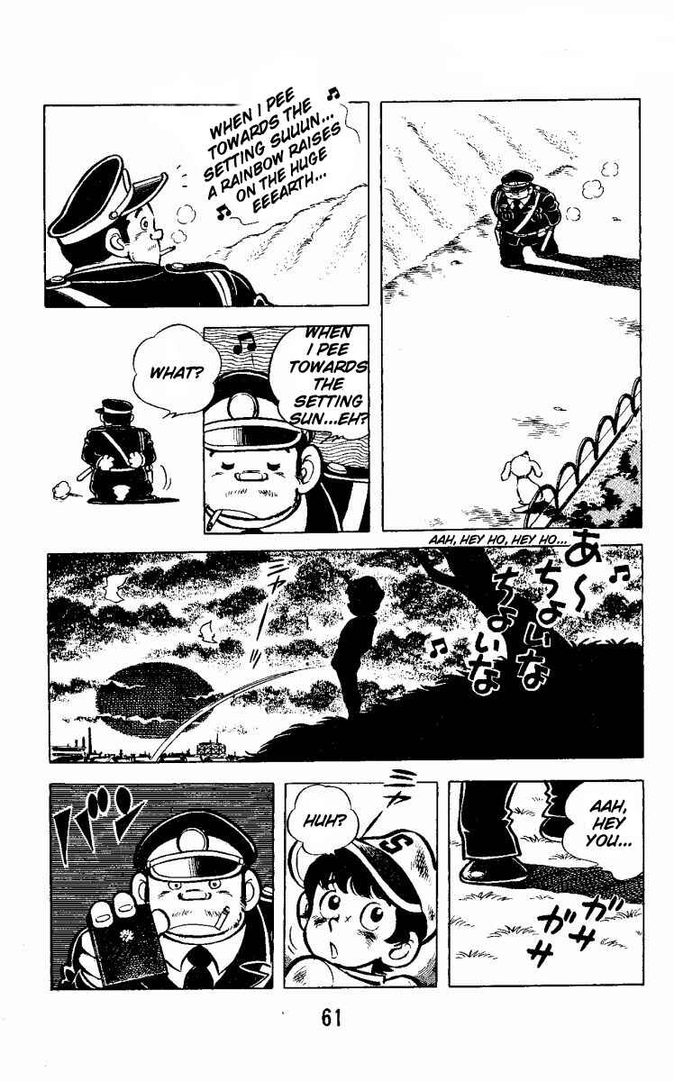 Page 5 Chapter 2 Little Boy