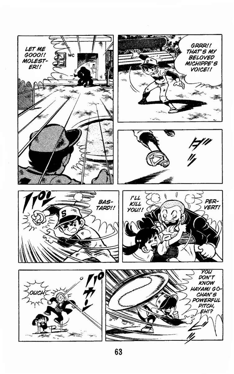 Page 7 Chapter 2 Little Boy