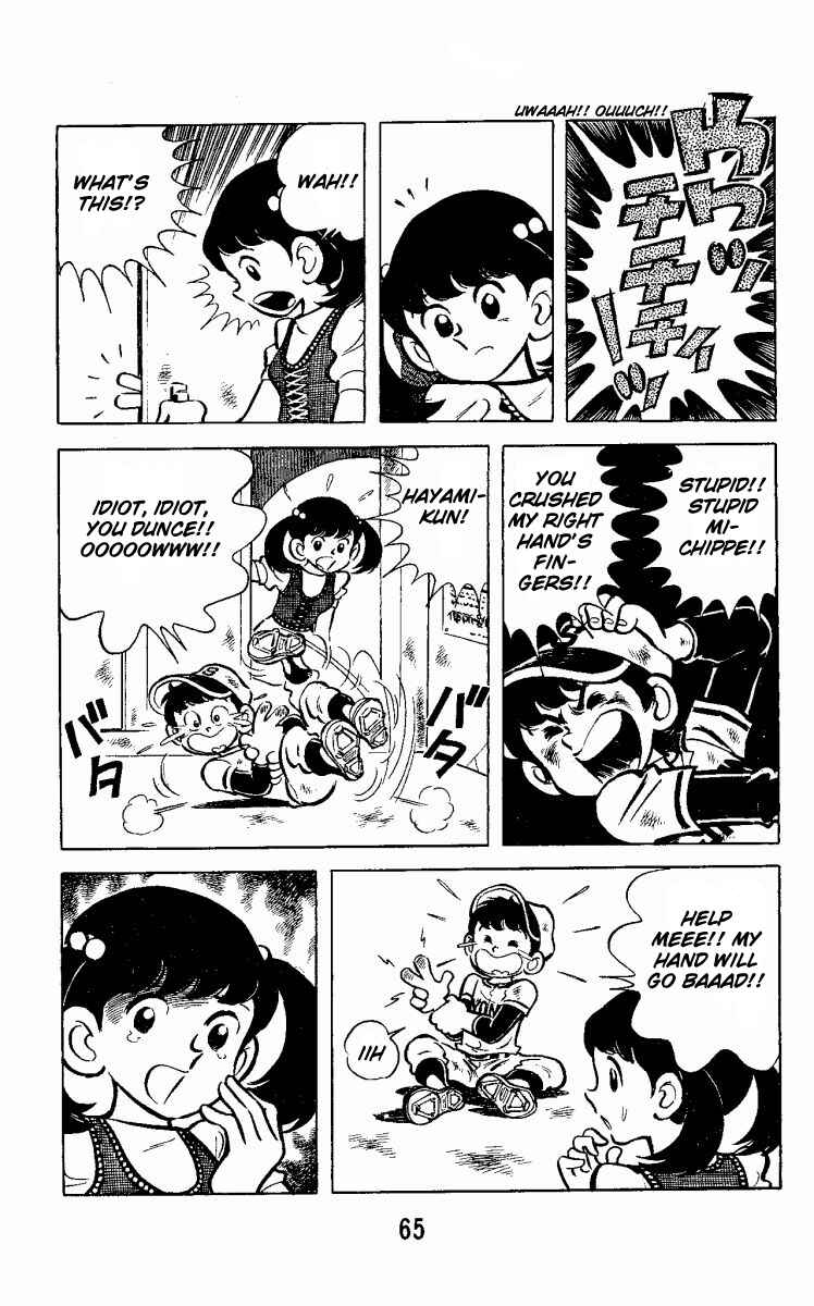 Page 9 Chapter 2 Little Boy
