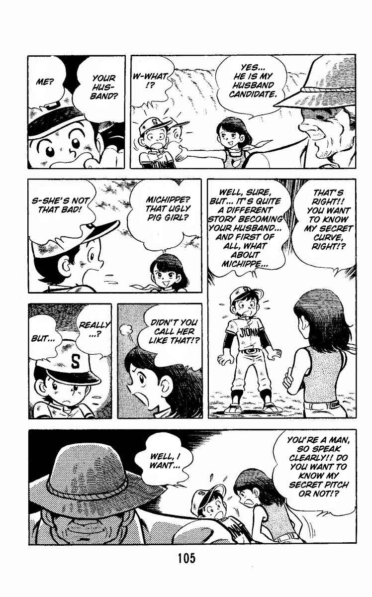 Page 17 Chapter 3 Little Boy
