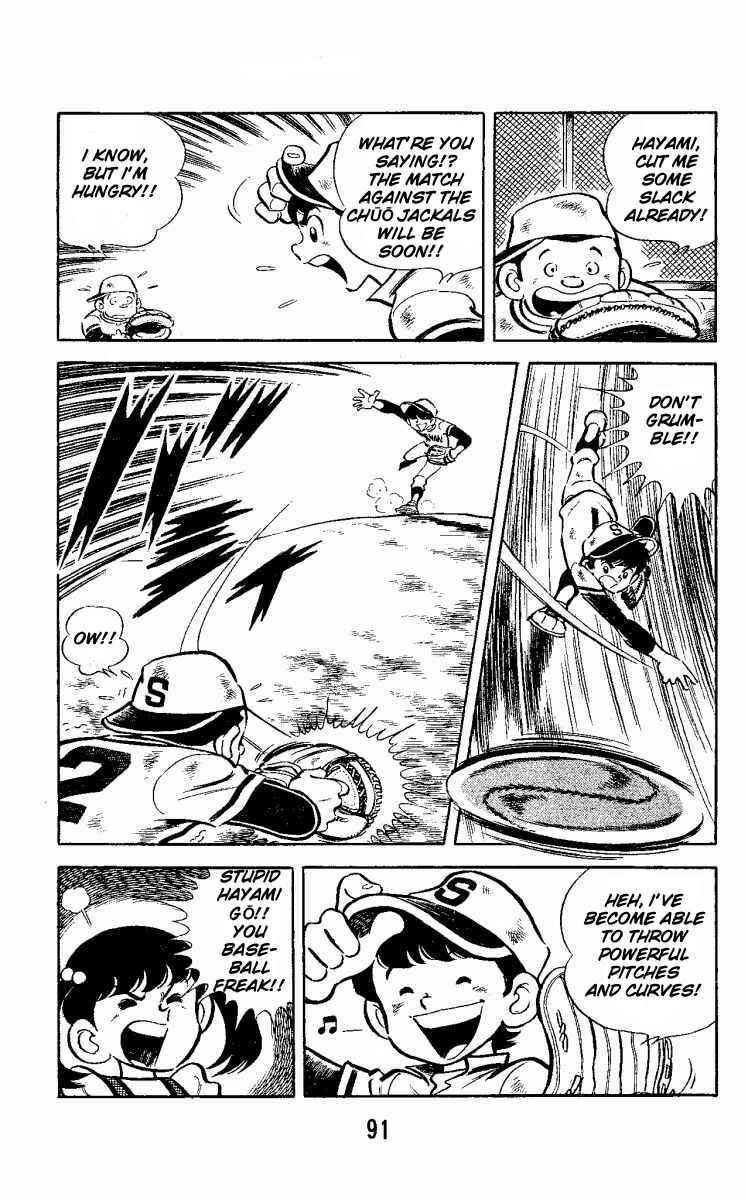 Page 3 Chapter 3 Little Boy