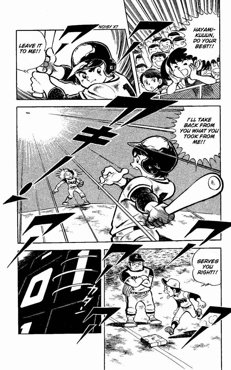 Page 32 Chapter 3 Little Boy