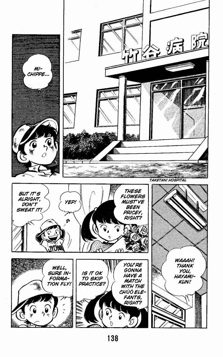 Page 10 Chapter 4 Little Boy
