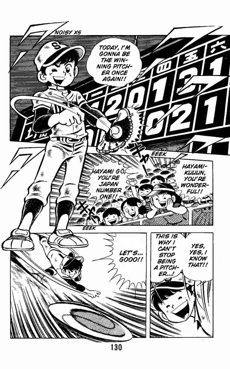 Page 2 Chapter 4 Little Boy