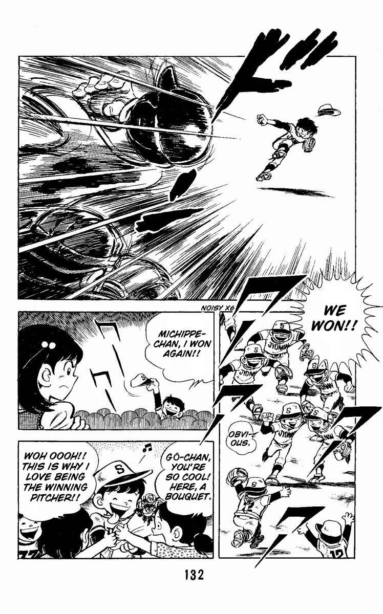 Page 4 Chapter 4 Little Boy