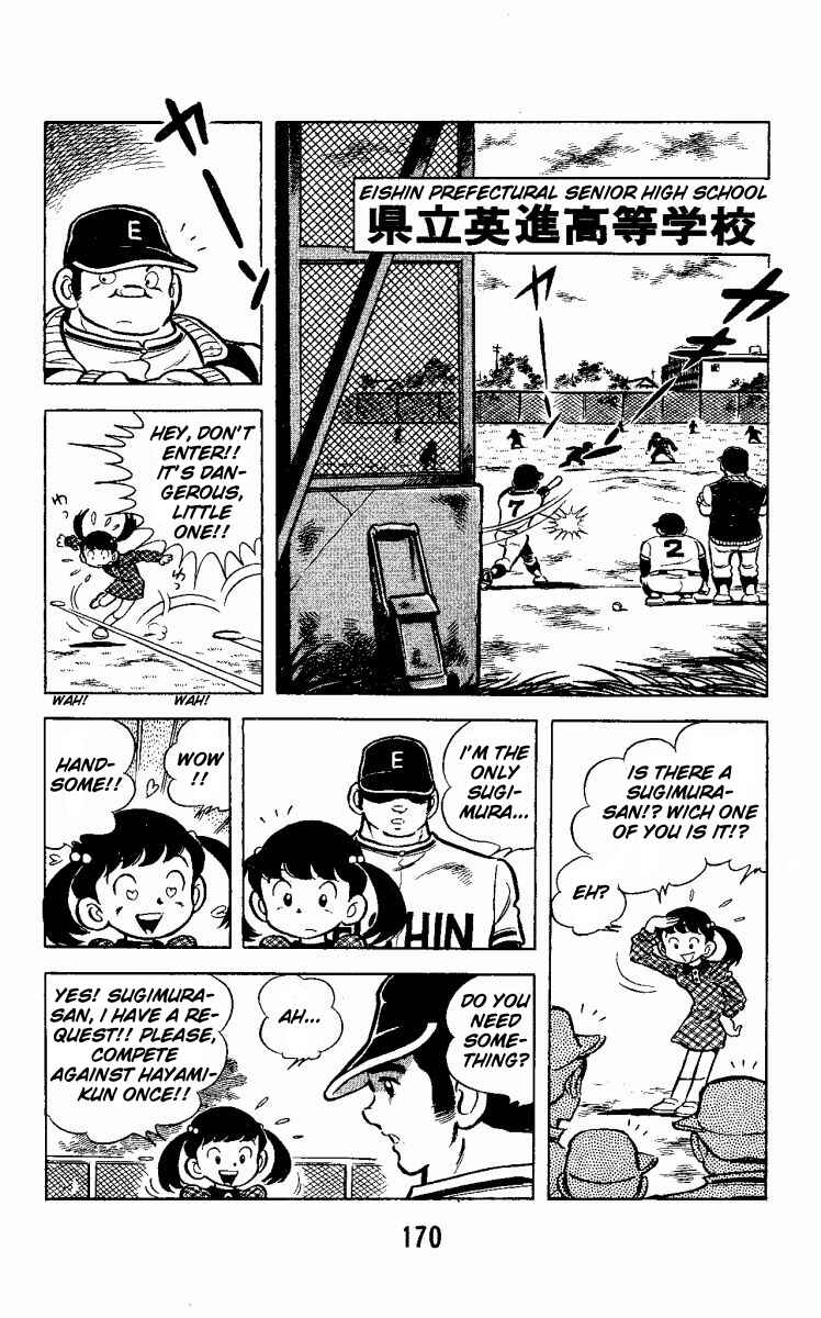 Page 10 Chapter 5 Little Boy