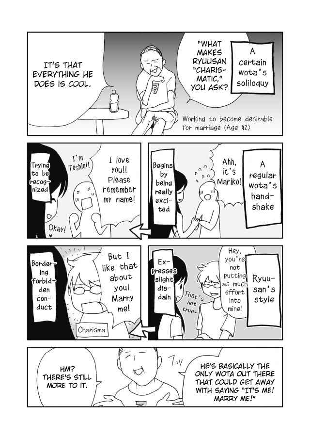 Page 12 Chapter 2 Million Doll