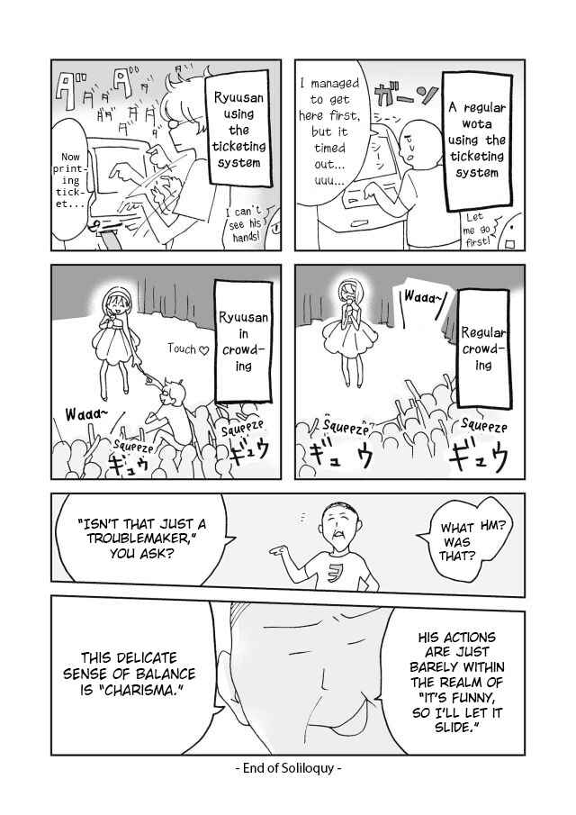 Page 13 Chapter 2 Million Doll