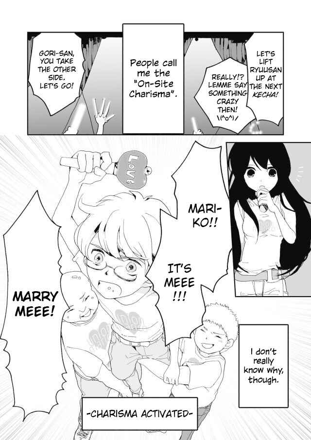 Page 2 Chapter 2 Million Doll