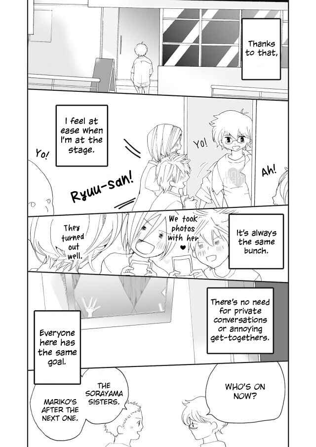 Page 20 Chapter 2 Million Doll