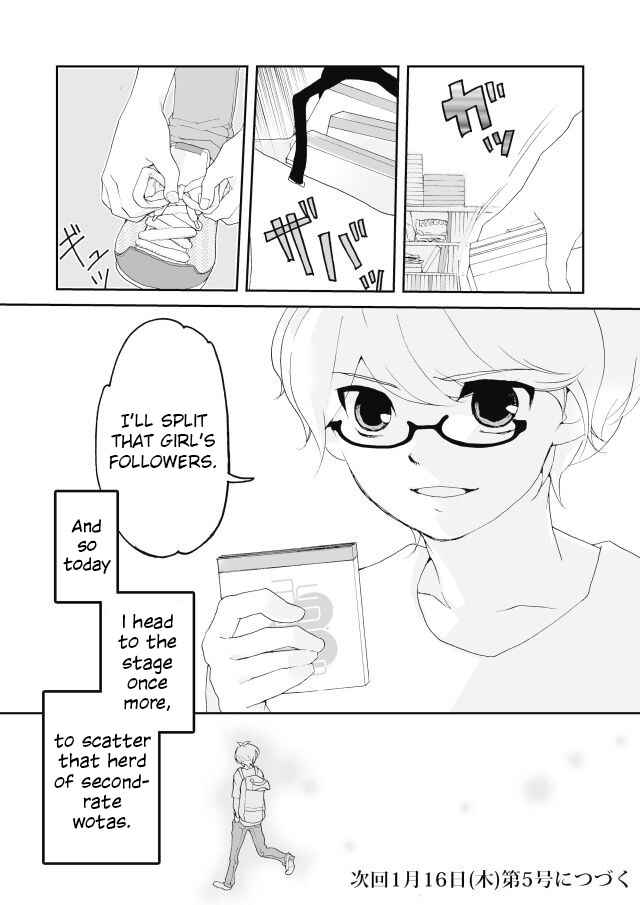 Page 25 Chapter 2 Million Doll