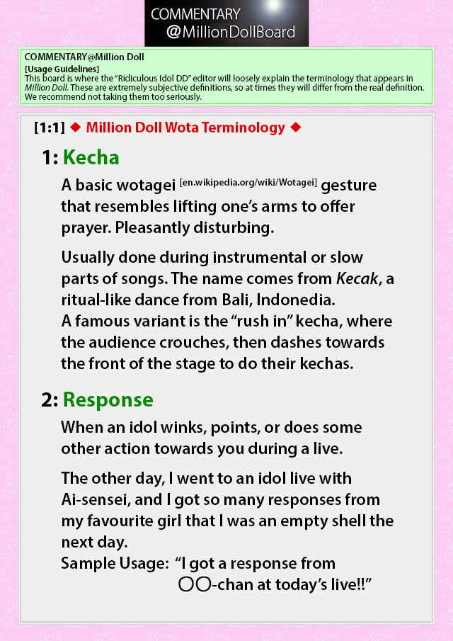 Page 26 Chapter 2 Million Doll