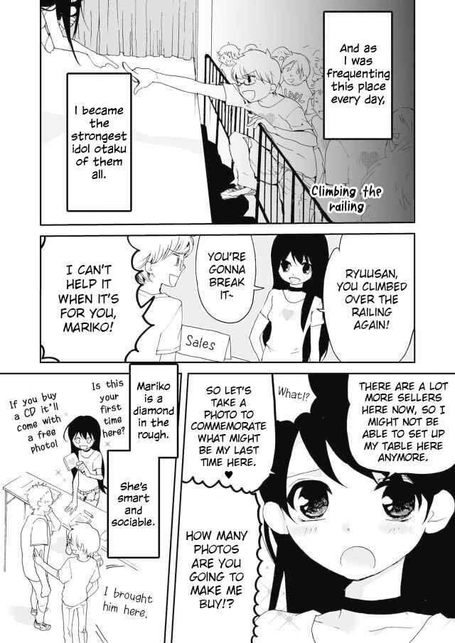 Page 7 Chapter 2 Million Doll