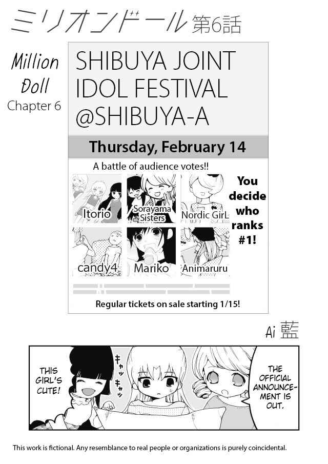 Page 1 Chapter 6 Million Doll